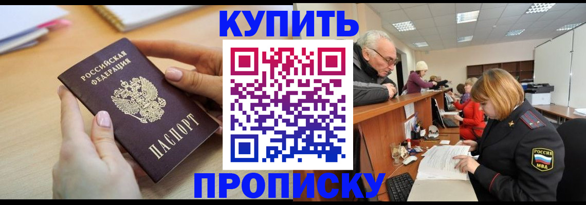 форма 3 в Магнитогорске